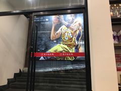 -小王少龙火锅(沙南街店)