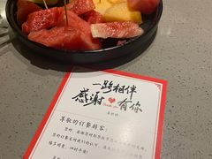 -海底捞火锅(新华联梦想城店)