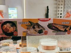 -争鲜回转寿司(中街大悦城店)