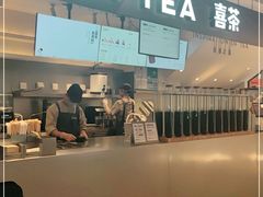 -喜茶(上海正大广场店)