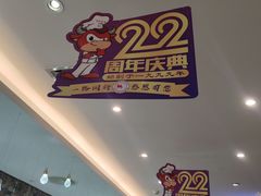 -威尼斯西餐厅(东区店)