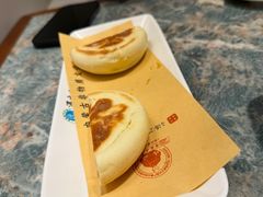 -泽成冰煮羊(非·遗东岸国际店)
