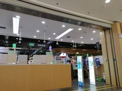 -华润万家(凯德广场店)
