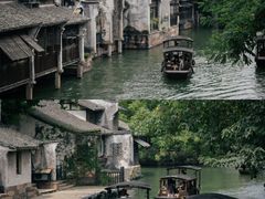 -乌镇西栅景区