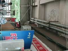 -大姨捞面(新安花园店)