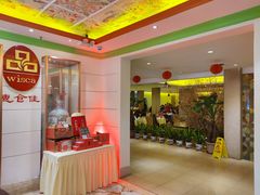 -惠食佳(滨江大公馆店)