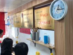 -古徽州馄饨店(宝安路店)
