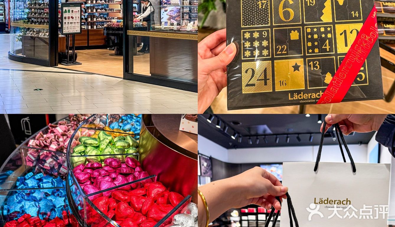 杭州新店！！🍫巧克力天堂+1+1+1