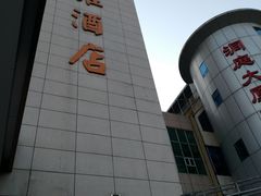 -华雅·云缦酒店(岳阳楼区火车站店)