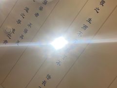 -徽味大班(定慧桥店)
