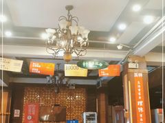 -老码头火锅(玉林店)