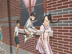 -自然博物馆(地铁站)