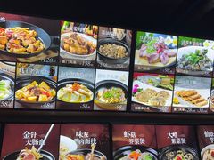 -味友·厦门味(和平码头店)