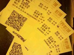 -大理好世界影城