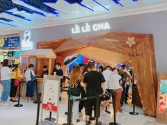 -LELECHA乐乐茶(上海五角场万达广场店)