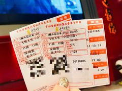 -长影旧址博物馆