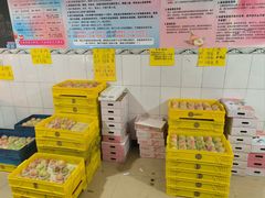 -老袁家蜜桃农场·阳山水蜜桃