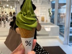 -% Arabica阿拉比卡咖啡(前滩太古里店)