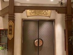 -顺峰(农展馆店)