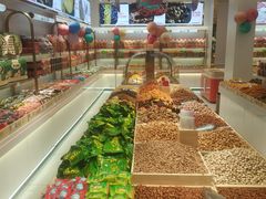 -品忆香炒货工坊(西稍门店)