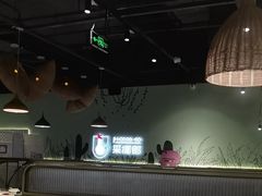 -采椰郎椰子鸡·脆皮鸡火锅(融创茂店)