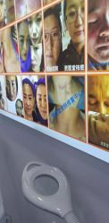 -资医堂·除疤祛痘祛斑