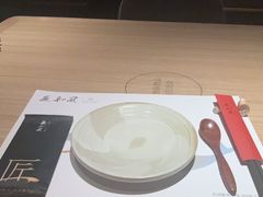 -匠和风精致料理(成都龙湖滨江天街店)