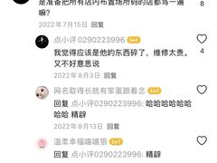 -Apple零售店(苏州店)