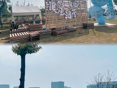 -滴水湖