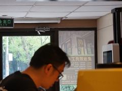 -麦当劳(交道口店)