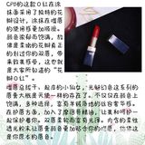 元气少女妆容！教你做一捏一汪水的姑娘～