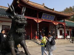 -巴陵全鱼席(湖南老字号汴河街店 )