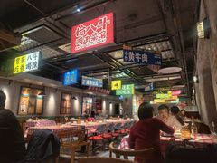 -恰八斗·猛火长沙菜(国贸店)