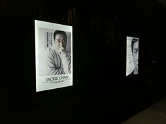 -上影国际影城(普陀绿地缤纷城店)