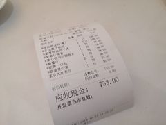 -广州酒家(昌岗地铁站店)