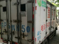-和平搬家公司