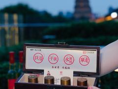-同盛祥(曲江大唐不夜城店)