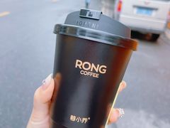 -蓉小乔·RONG COFFEE(春熙路店)