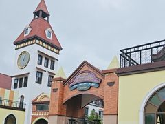 -歌斐颂巧克力小镇