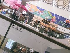 -云海肴云南菜(浦江欢乐颂店)