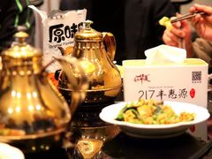 -217丰惠源抓饭(江乾路店)