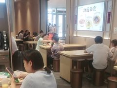 -好人民间小吃·番茄鱼酸菜鱼(木渎悠方店)