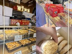 -矮子馅饼(大成路店)