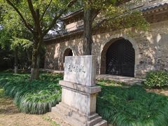 -灵谷景区