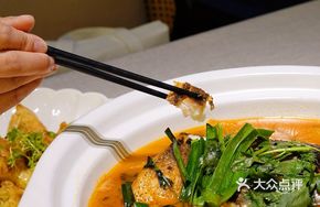 Stewed Fish Head with Aromatic Sauce