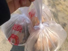 -张醪糟