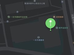 -一兆韦德健身·城市运动馆