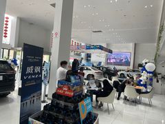 -永达广汽丰田店