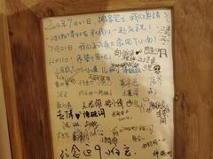 -懒鱼时光馆(沙坪坝店)