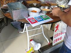 -大个子蒸饭